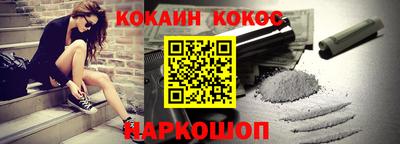 мет Кандалакша