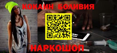 синтетический гашиш Камышлов