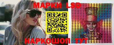 винт Канаш