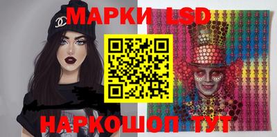 мет Кандалакша