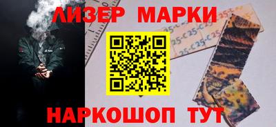 винт Канаш