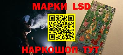 мет Кандалакша