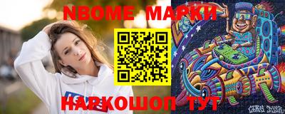 мет Кандалакша