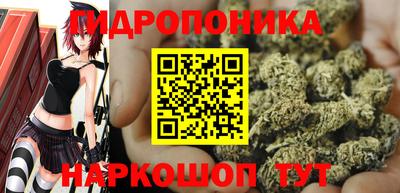 мет Кандалакша