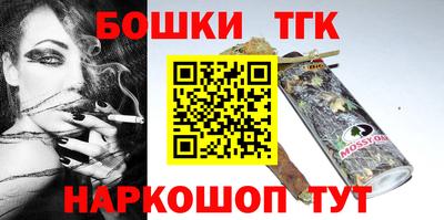 мет Кандалакша