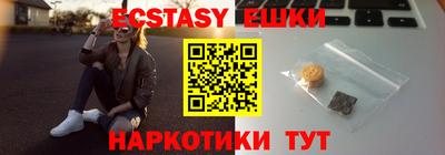 мет Кандалакша