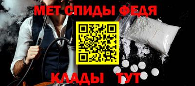 винт Канаш