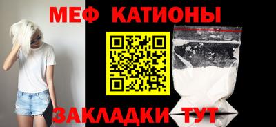 синтетический гашиш Камышлов